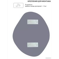 Зеркало eMZe 76x92 NF.76.92