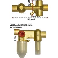 Душевая система  Grocenberg GB5099MG-3 (золото матовый)