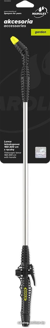 Штанга Marolex R030MX