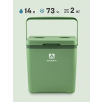 Термобокс Арктика 2200-14-GN 14л (зеленый)