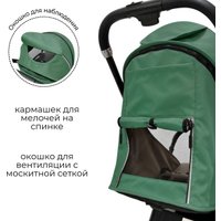 Коляска прогулочная «книга» Bubago Tricky BG 159-3 (зеленый)