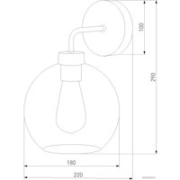 Бра TK Lighting Cubus Graphite 4019