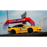 Летние шины Kinforest KF550-UHP 285/30R19 98Y