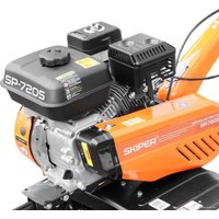 Мотокультиватор бензиновый Skiper SP-720S (колеса 4.00-10)