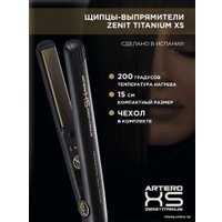 Выпрямитель Artero Zenit Titanium XS