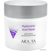  Aravia Маска Professional Hyaluronic Acid Mask 300 мл