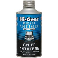 Присадка в топливо Hi-Gear Diesel Antigel 325 мл (HG3426)