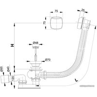 Сифон Alcaplast A51CR