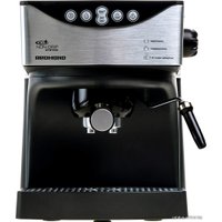 Рожковая кофеварка Redmond (Редмонд) RCM-1503