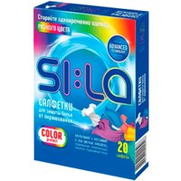 Салфетки Sila Color Protect (20 шт)