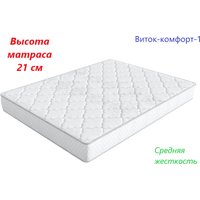 Матрас Vitok Комфорт 1 90x200 С-010.020 (съемный) в Борисове