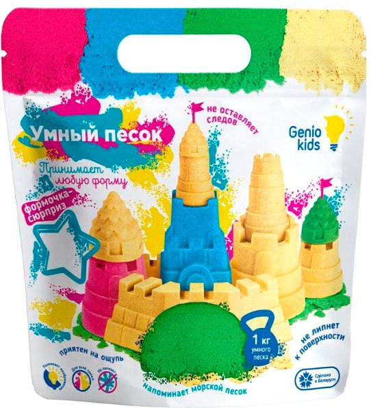 

Песок кинетический Genio Kids Умный песок. Зеленый 1 кг SSR972