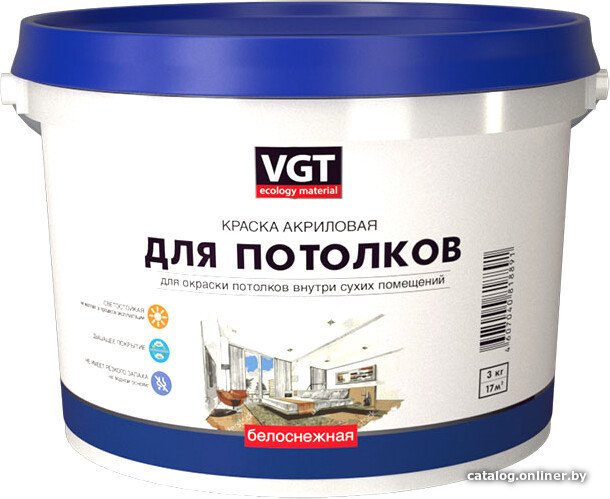 Краска VGT ВД-АК-2180 Для потолков 7 кг (белоснежный)