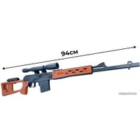 Ружье игрушечное Arma.toys Снайперская винтовка Драгунова AT020