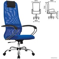 Офисное кресло Metta SU-B-8 (хром, синий)