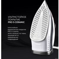 Утюг Polaris PIR 2883AK (белый/серый)