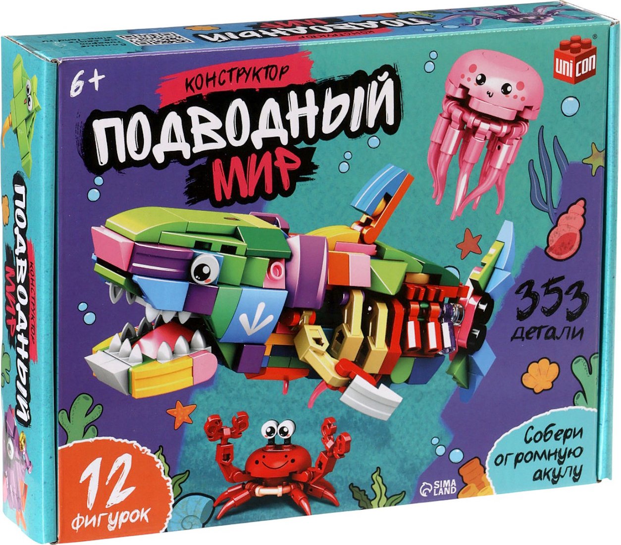 

Конструктор Unicon Подводный мир 10869343