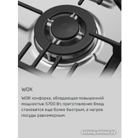 Варочная панель MAUNFELD EGHS.64.73CS/G