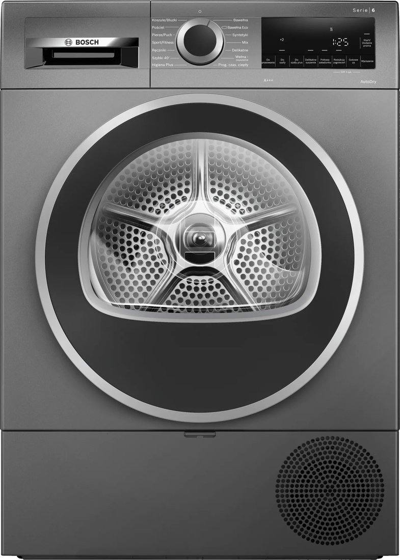 

Сушильная машина Bosch Serie 6 WQG233DRPL
