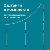 Аккумуляторный опрыскиватель GPT Storm Gun WB-SG