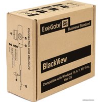 Веб-камера ExeGate BlackView C525 HD Tripod