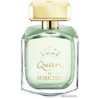 Туалетная вода Antonio Banderas Queen of Seduction EdT (80 мл)