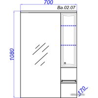  Aqwella Барселона Люкс 75 шкаф с зеркалом [Ba.02.07]