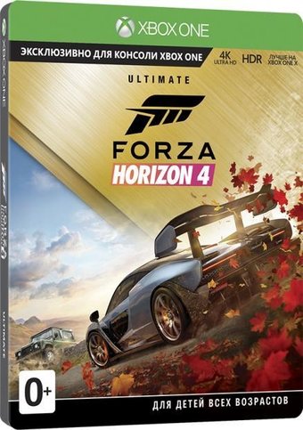 Forza Horizon 4. Ultimate Edition для Xbox One