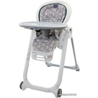 Трансформер Chicco Polly Progres5 (светло-серый)