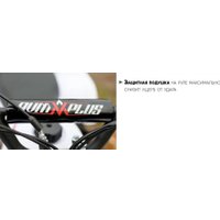 Квадроцикл AVM Grizlik 49 (белый)