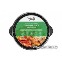 Казан Elan Gallery Гармония вкуса 120224 (черный мрамор)