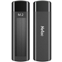Бокс для накопителей M.2 Netac WH61 NT07WH61D-32C2