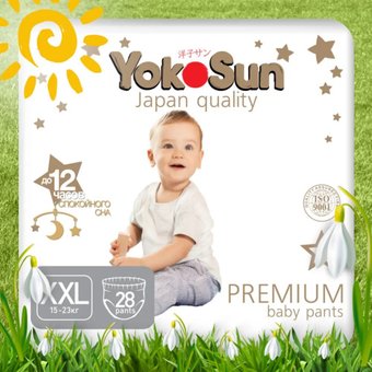 Трусики-подгузники YokoSun Premium XXL 15-23 кг (28 шт)