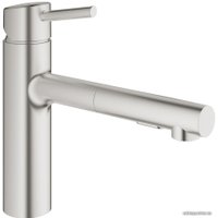 Смеситель Grohe Concetto 30273DC1 (стальной)