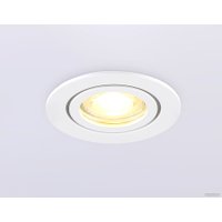 Точечный светильник Ambrella light IP Protect TN1150