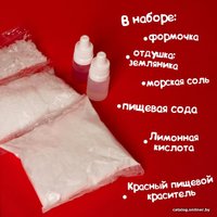 Набор для создания поделок/игрушек Школа талантов 5300546