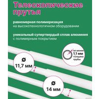 Сушилка для белья Comfort Alumin Group Потолочная телескопическая 7 прутьев 140-250см (алюминий) в Могилеве