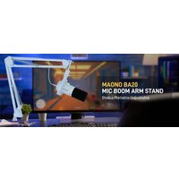 Стойка Maono BA20 (белый)