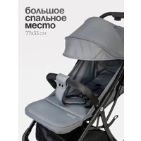 Коляска прогулочная «книга» Tomix Corsa S5506 (Grey)