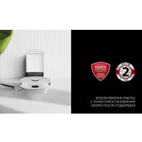 Робот-пылесос Polaris PVCRDC G2 6002 Wi-Fi IQ Home