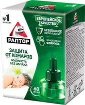 От комаров 30+10 ночей