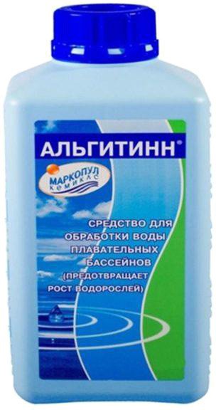 

Химия для бассейна Маркопул Кемиклс Альгитинн 1 л