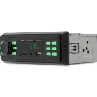 USB-магнитола Digma MCP-225G