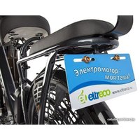 Электровелосипед Eltreco Green City E-Alfa New (синий)