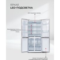 Четырёхдверный холодильник LEX LCD450WGID