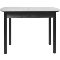 Кухонный стол ВВР ЛДСП Раздвижной (камень темный/прямое черный)