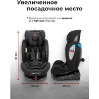 Детское автокресло Forsage Kids BS12 (black)