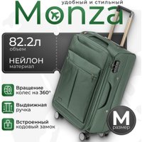 Чемодан-спиннер Monza 8038# (M, зеленый)
