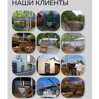 Банный чан Scandinaf Comfort 170