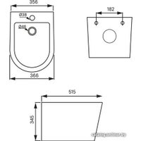 Биде IDDIS Calipso CALRW02i82